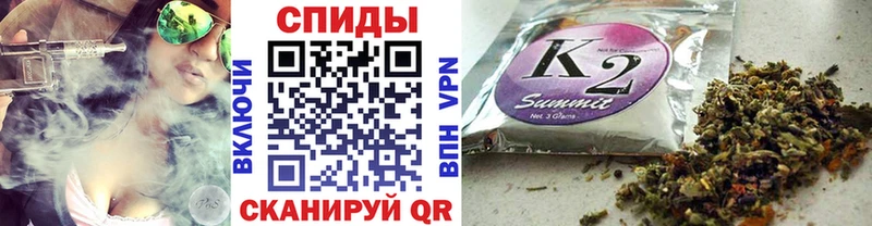 БУТИРАТ жидкий экстази  Белёв 