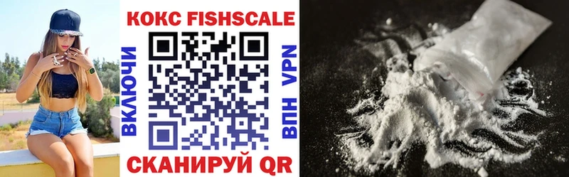 COCAIN 99%  купить  цена  Белёв 