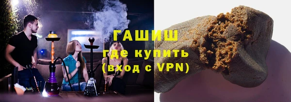 дурь Балахна