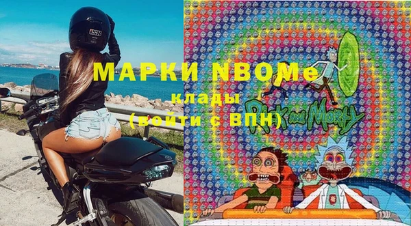 гашик Балабаново