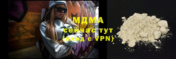 дурь Балахна