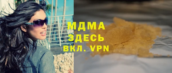 дурь Балахна