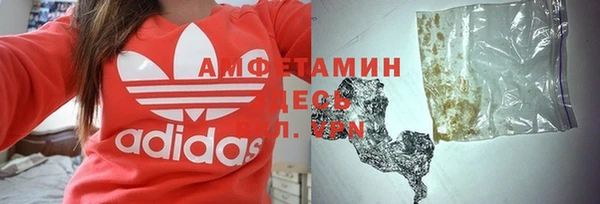 гашик Баксан