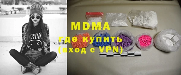 дурь Балахна