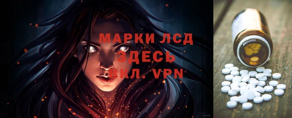 гашик Баксан