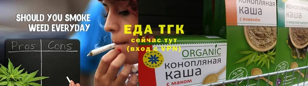 гашик Балабаново