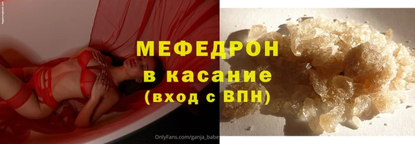 гашик Балабаново