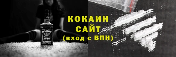 гашик Баксан