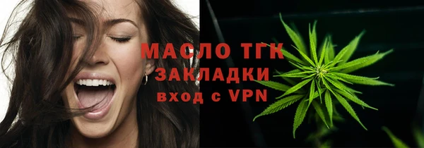 гашик Баксан