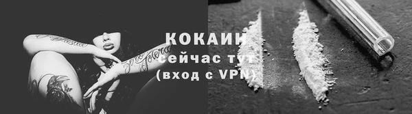 гашик Балабаново