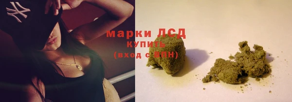 дурь Балахна