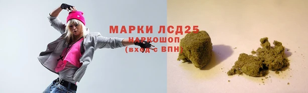 дурь Балахна
