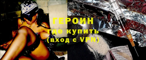 гашик Баксан
