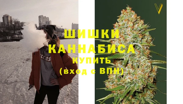 гашик Балабаново