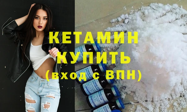 дурь Балахна