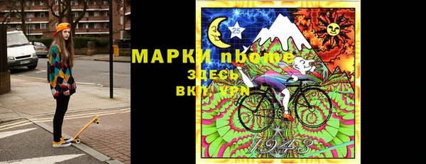 гашик Баксан