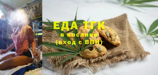 дурь Балахна