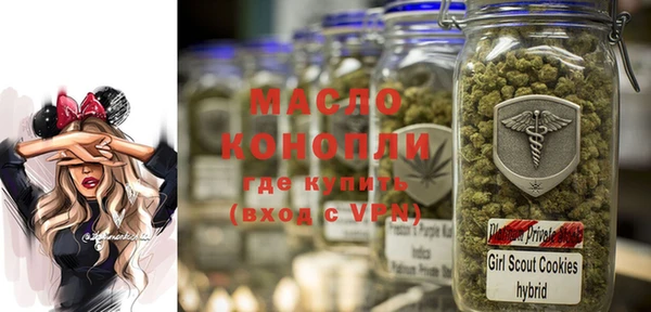 соль курить ск Семилуки