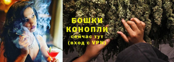 гашик Балабаново
