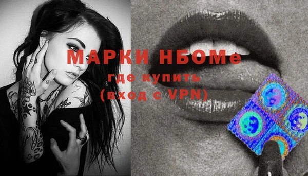 дурь Балахна
