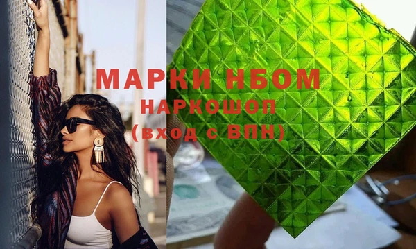 дурь Балахна