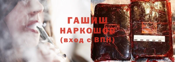 дурь Балахна