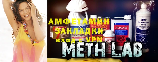 гашик Балабаново