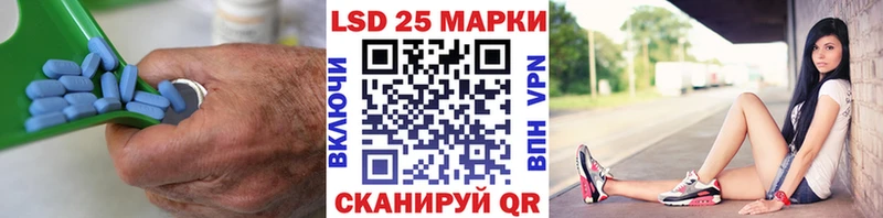 купить   Белёв  ЛСД экстази ecstasy 